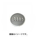 アウディ(Audi) 純正 ホイールキャップ 1枚 8W0601170