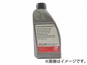 Mercedes-Benz（メルセデスベンツ）　ATFオイル 1L　FEBI製 22806 優良品 (社外品) 新品　　001989210310