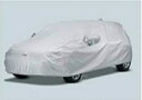 カーカバー 79-95 GMC G1500のシルバーガードカーカバーをカバーしています Coverking Silverguard Car Cover for 79-95 GMC G1500