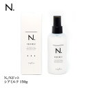 N. SHEA MILK エヌドット シア ミルク 150g ナプラ (箱付)