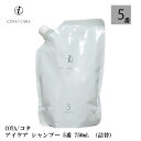 コタ アイケア シャンプー 5 750mL ジャスミンブーケ 詰替 COTA icare shampoo