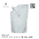 コタ アイケア トリートメント 7 750g フルーティーローズブーケ 詰替 COTA icare treatment