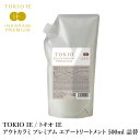 TOKIO IE / gLI IE AEgJ~ v~A GA[g[gg 500ml l