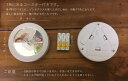 【ポイント5倍】 LEDコースター ハーバリウム 購入者様限定 東京堂 白いLEDコースター