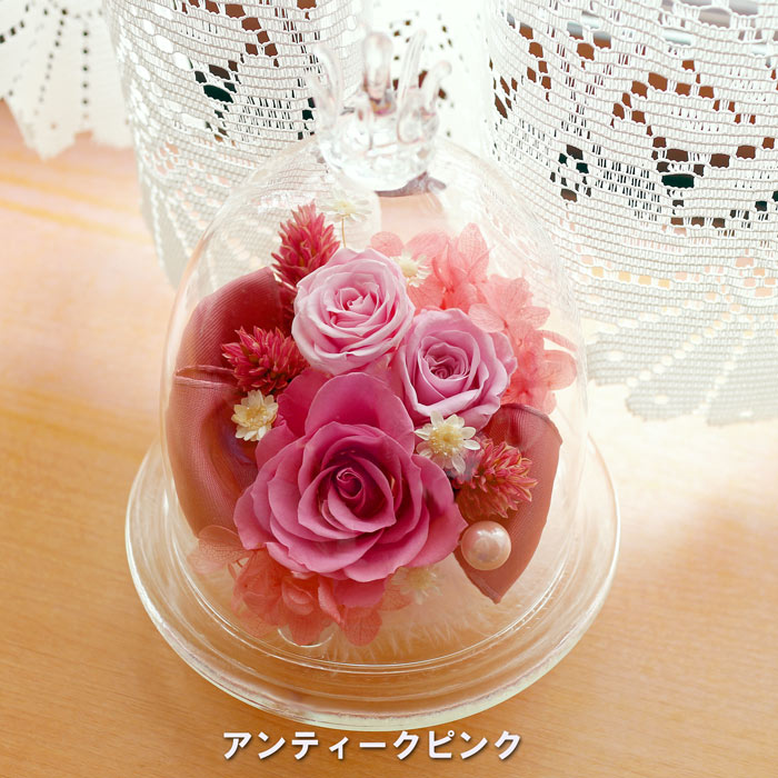 プリザーブドフラワー バレンタインデー プレゼント 母親 ギフト 花 ガラスドーム ギフト 送料無料 誕生日プレゼント 退職祝い 送別 ドーム プリザ 誕生日 開店祝い 快気祝 両親 花 結婚祝い ガラス ドーム クラウンキュートCPA格安通販　バレンタイン　人気　ランキング