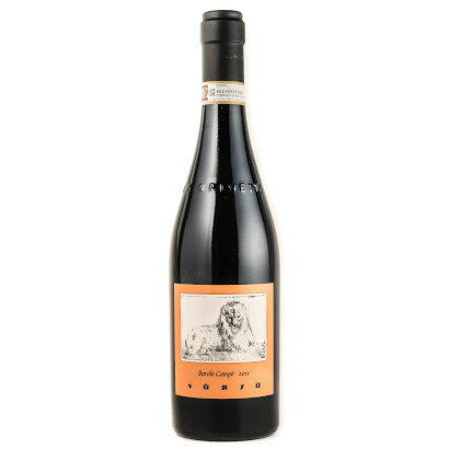 ラ・スピネッタカンペ・バローロ[2015]【赤】【イタリア】【wine】