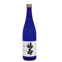 福寿　純米吟醸　720ml【クール便】【日本酒】【兵庫県】