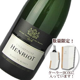 アンリオブラン・ド・ブラン【クーラーボックス入り】【楽ギフ_包装】【楽ギフ_のし宛書】【RCP】【wine】※ヴィンテージが現行ヴィンテージに変更になる場合がございます。