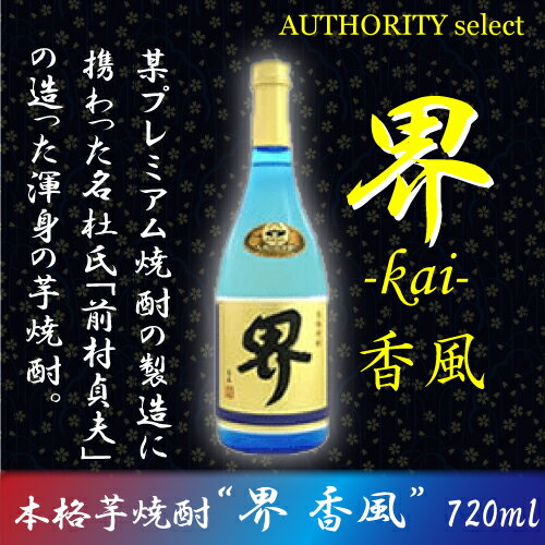 ¤͡25١720ml12̵ۡھۡڰۡڼ縩ۡۡڤ渵