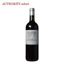 【よりどり3本1万円】【2】レ・ザレ・ド・カントメルル　【赤ワイン】【ボルドー】【wine】