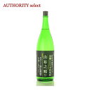 由布之郷　25度　1800ml【焼酎】【RCP】