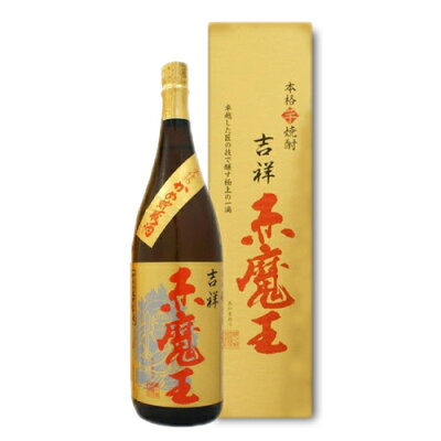 吉祥　赤魔王　27度　1800ml　〔櫻の郷酒造〕【箱入】【芋焼酎】【宮崎県】【ギフト】【父の日】【お中元】【お歳暮】