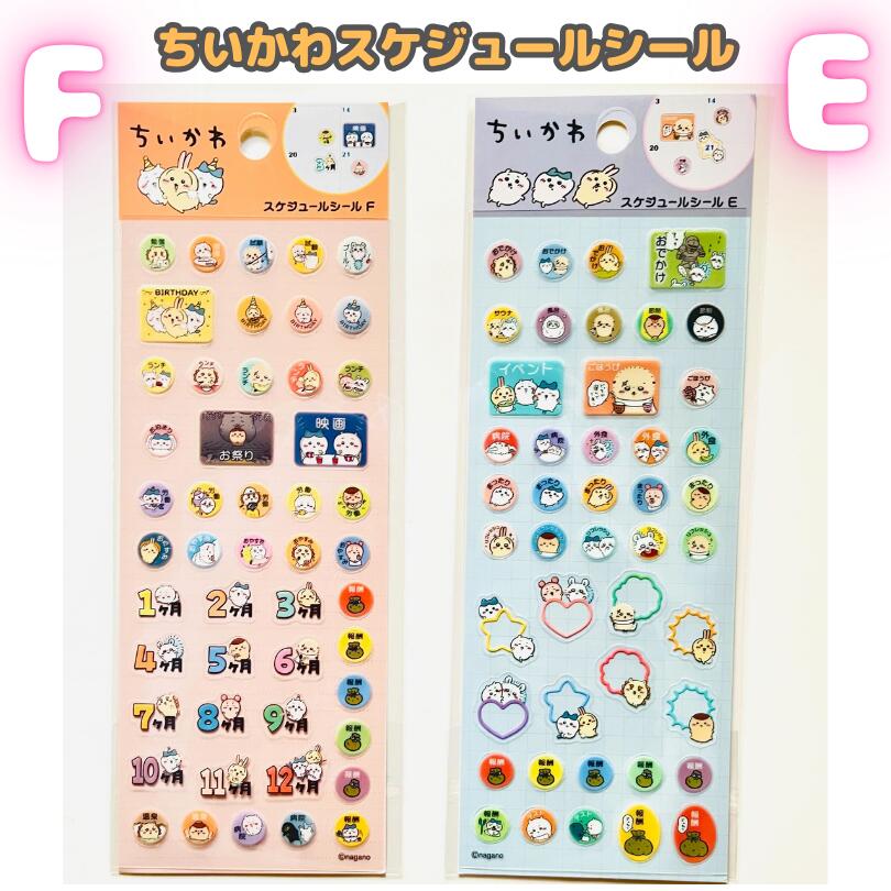 S-BALLET SHOP㤨֤  塼륷 ʿ  Ģѥ 塼 ƥå ʸ˼ Ģ   襤 ensky ȥ ʿ ƥåפβǤʤ440ߤˤʤޤ