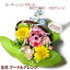 母の日 父の日 義母 安い カーネーション 生花 プードル アレンジ プレゼント 花 花束 鉢植え 犬 誕生日 記念日 送別 成人式 福袋 安い カスミソウ バラ 敬老の日 花 結婚祝 出産祝 発表会 お見舞い お供え ペット供養 ガーベラ