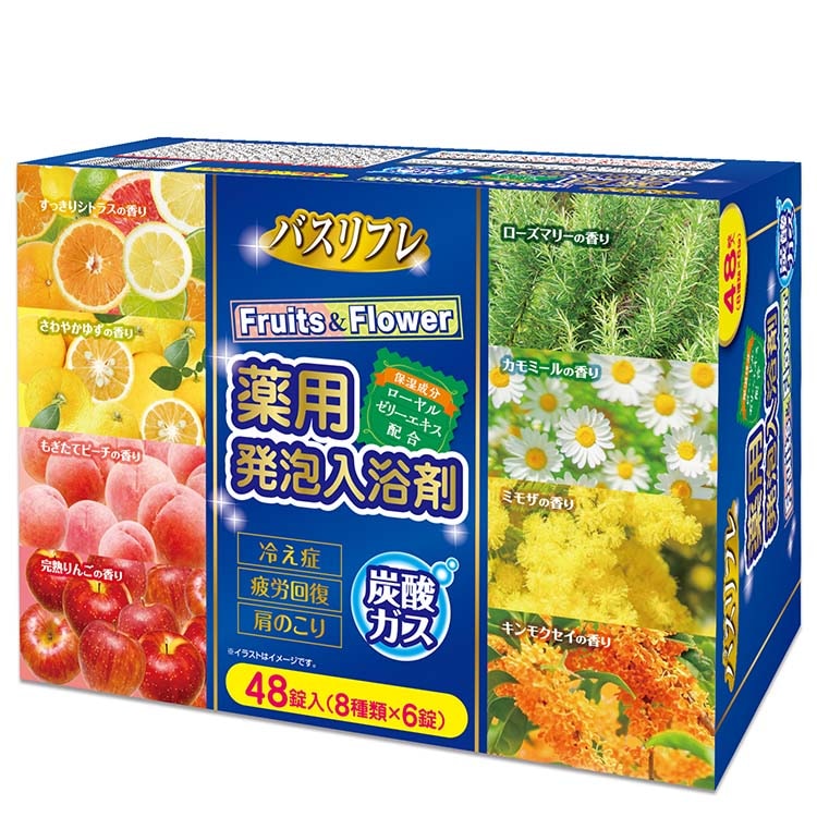 バスリフレ 薬用発泡入浴剤 フルーツ＆フラワー 8種x各6錠