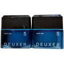 デューサー ハードワックス5 80g 2個セット ワックス スタイリング剤 ヘアワックス ハード サロン用 ナンバースリー