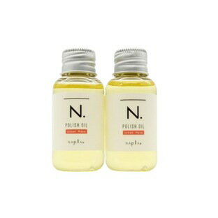 N．ポリッシュオイルUR（アーバンローズ） 30ml 2個セット