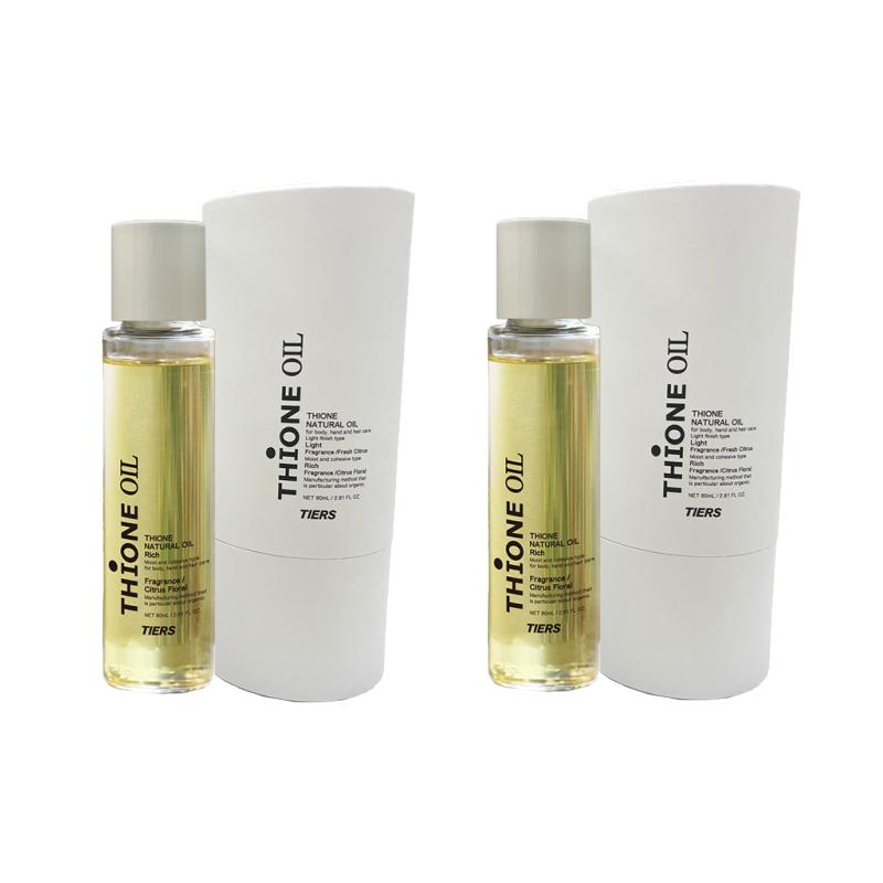 Rakuten - ティオーネ ナチュラルオイル リッチ 80ml 2本セット