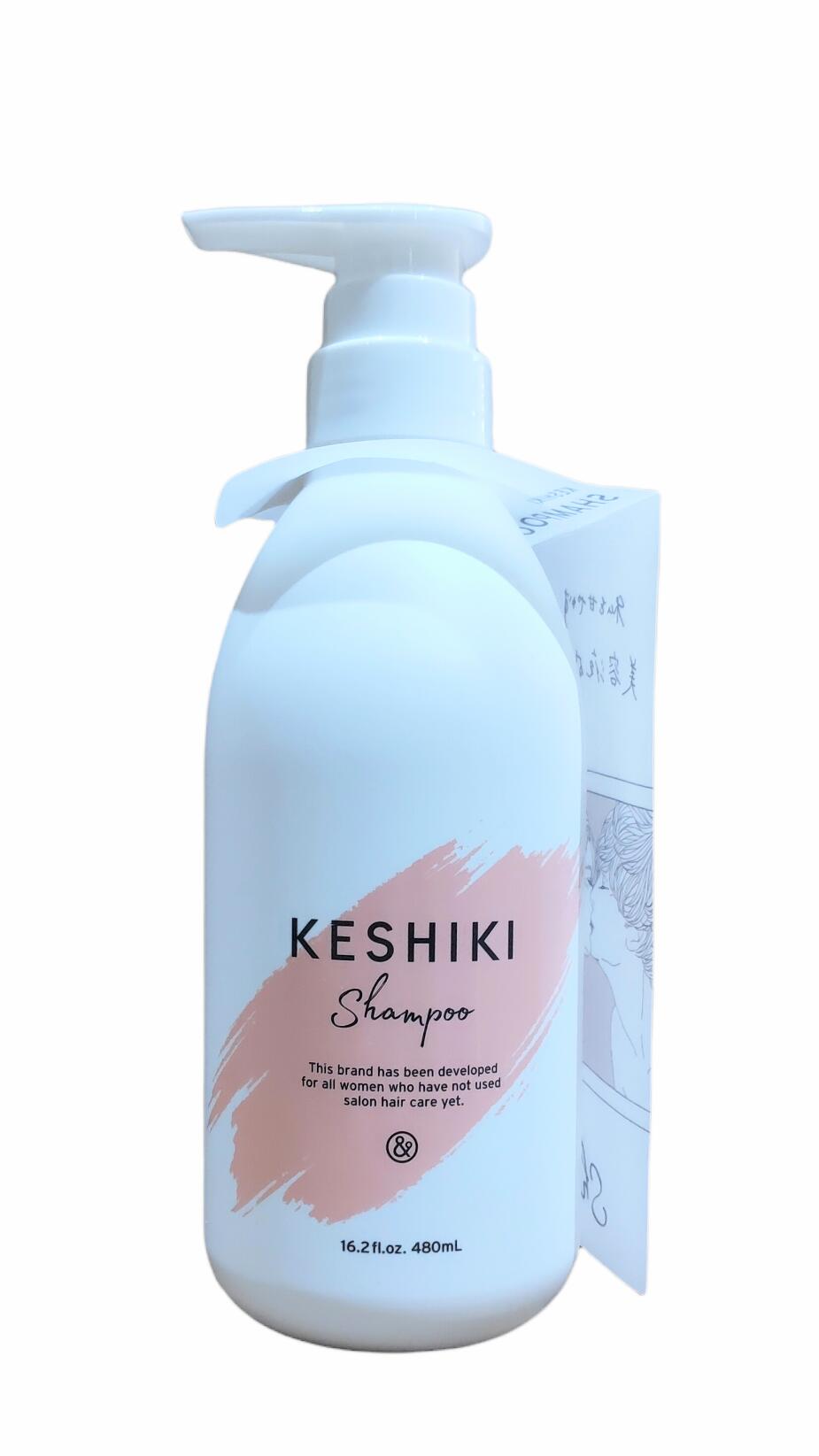 Rakuten - ケシキ シャンプー480ml