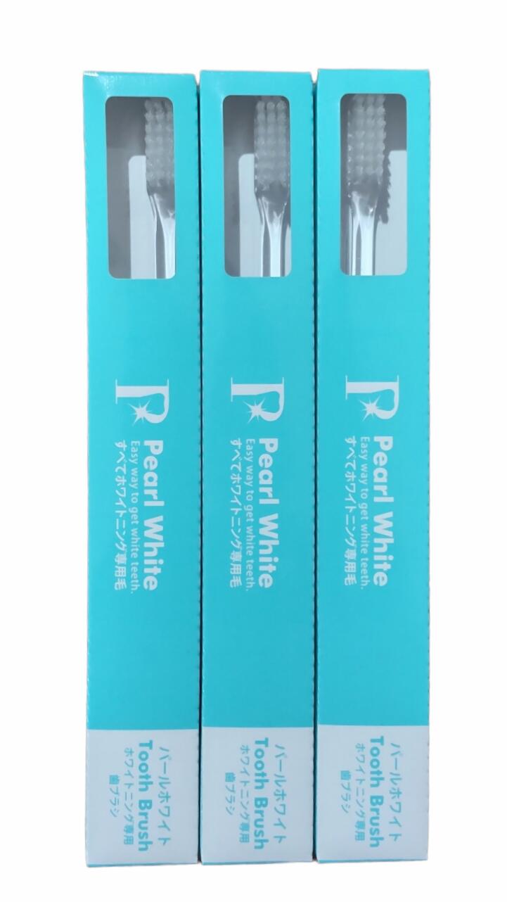 Rakuten - パールホワイト ホワイトニング専用歯ブラシ 3本セット