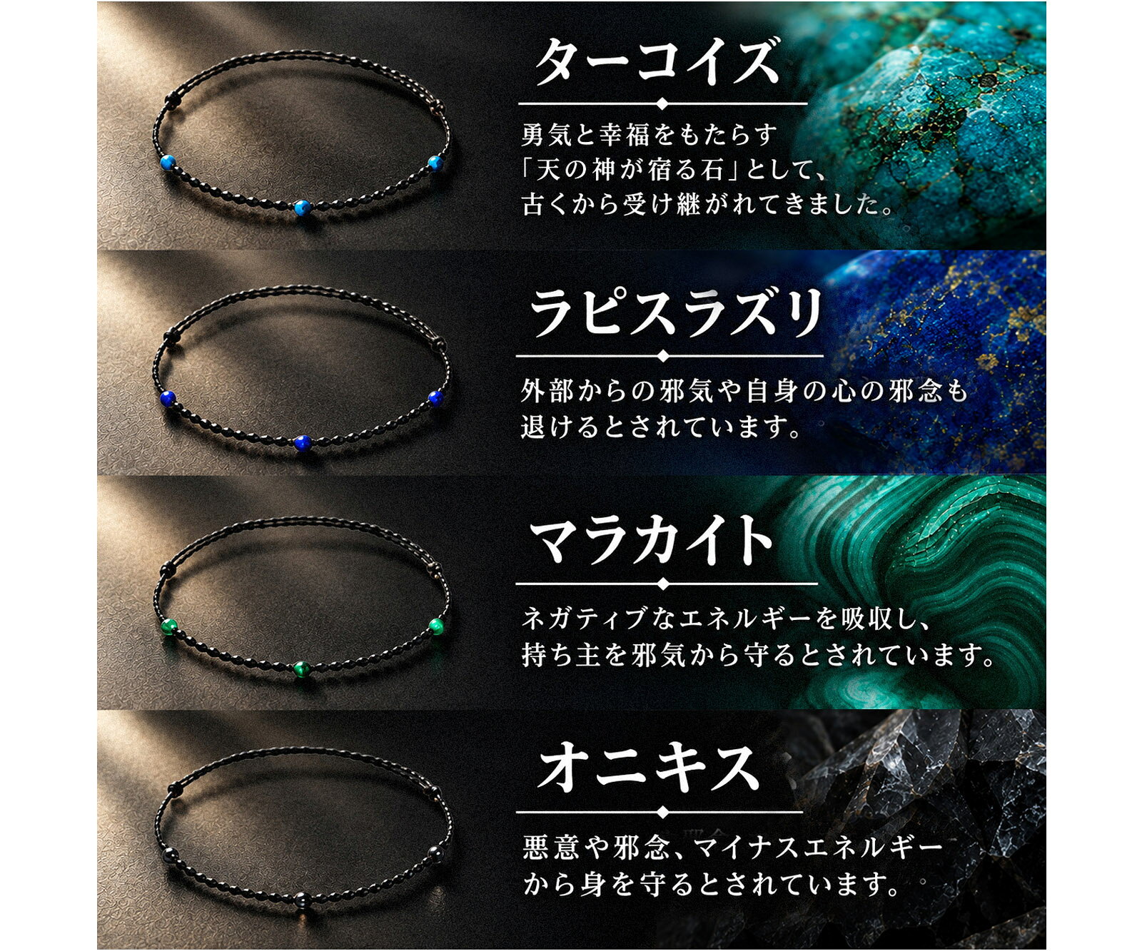 【メール便OK】ダーツ スポーツアクセサリ【カメオ】ゴッドセンド ブレスレット SL...