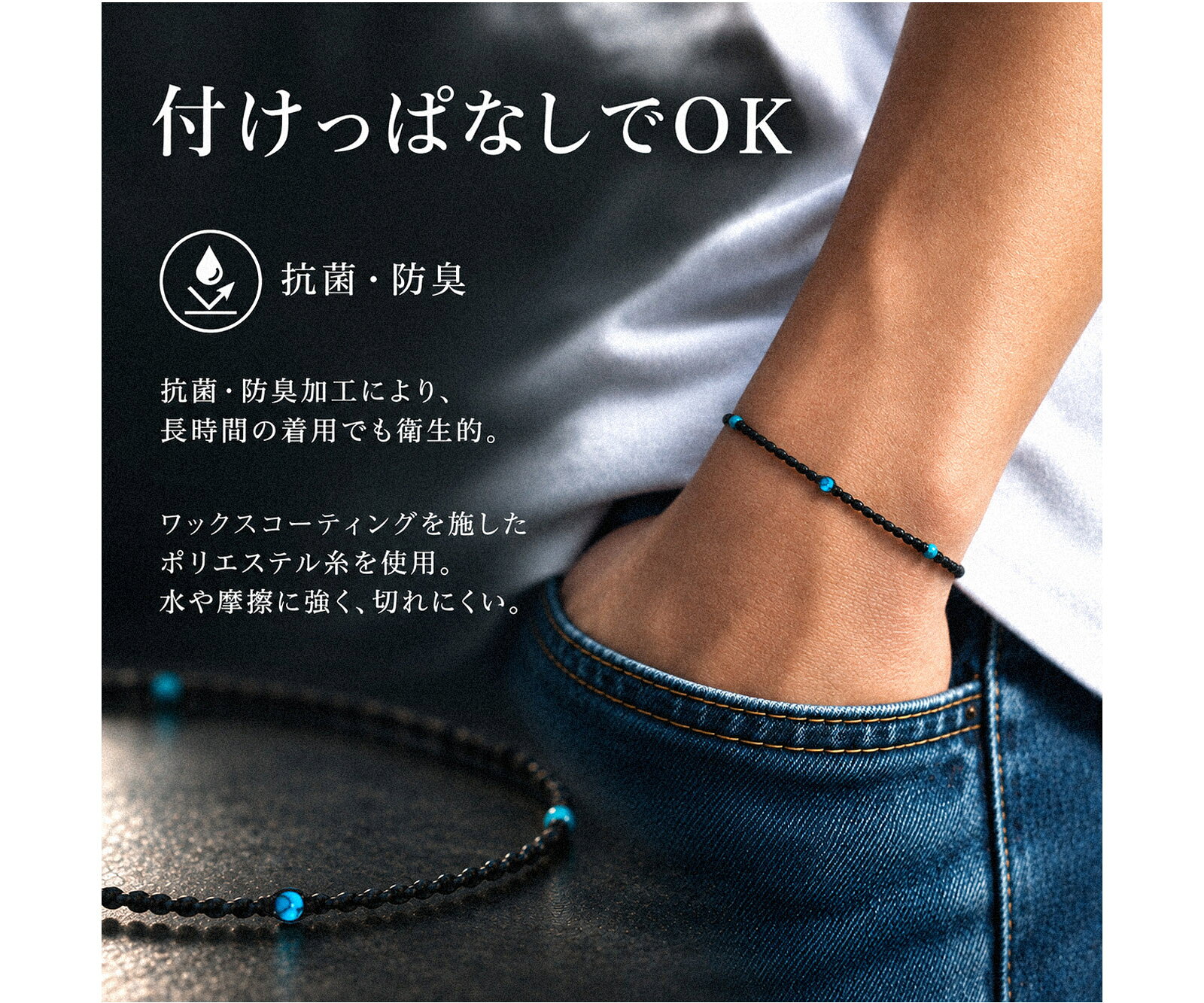 【メール便OK】ダーツ スポーツアクセサリ【カメオ】ゴッドセンド ブレスレット SL...
