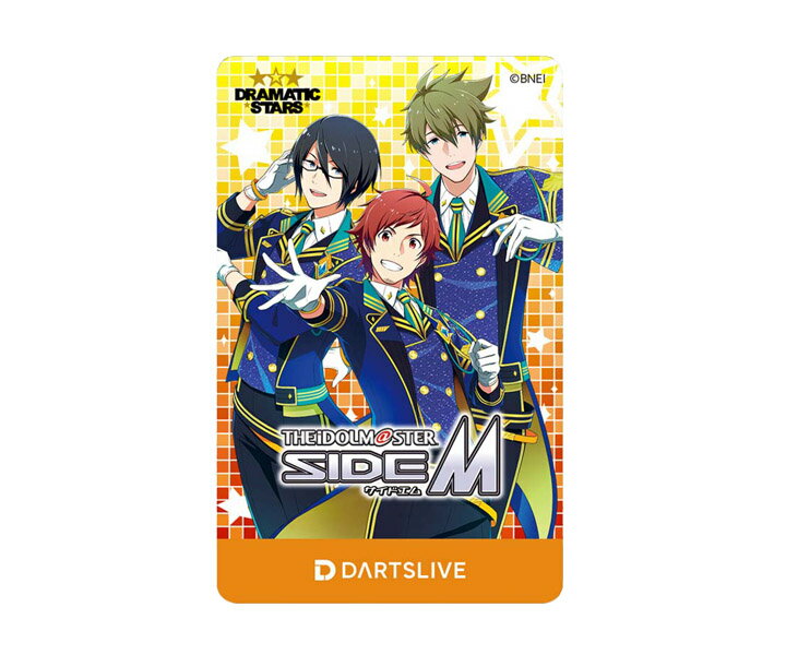 ゲームカード【ダーツライブ】アイドルマスター SideM 「DRAMATIC STARS」