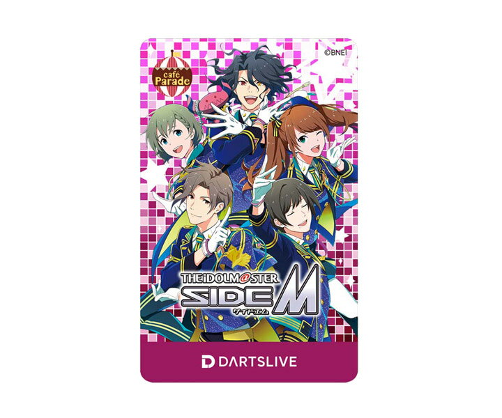 ゲームカード【ダーツライブ】アイドルマスター SideM 「Cafe Parade」