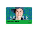 【メール便OK】【送料無料】ダーツ ダーツ雑貨【ダーツライブ】ダーツライブ プレイヤーグッズ第二弾 村松治樹セット