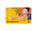 【メール便OK】【送料無料】ダーツ ダーツ雑貨【ダーツライブ】ダーツライブ プレイヤーグッズ第三弾 山形明人