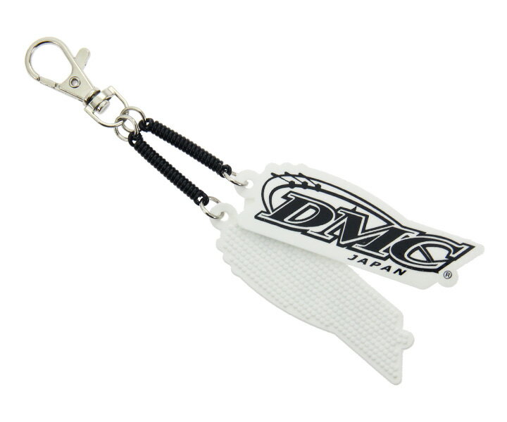 【メール便OK】ダーツ雑貨【ディーエムシー】バトラス バレルロックキーホルダー ホワイト