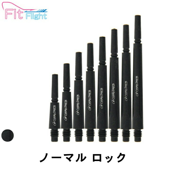  [OK _[c Vtg tBbg  tBbgVtgJ[{ m[} bN[fittCgp] Fit Shaft GEAR Carbon