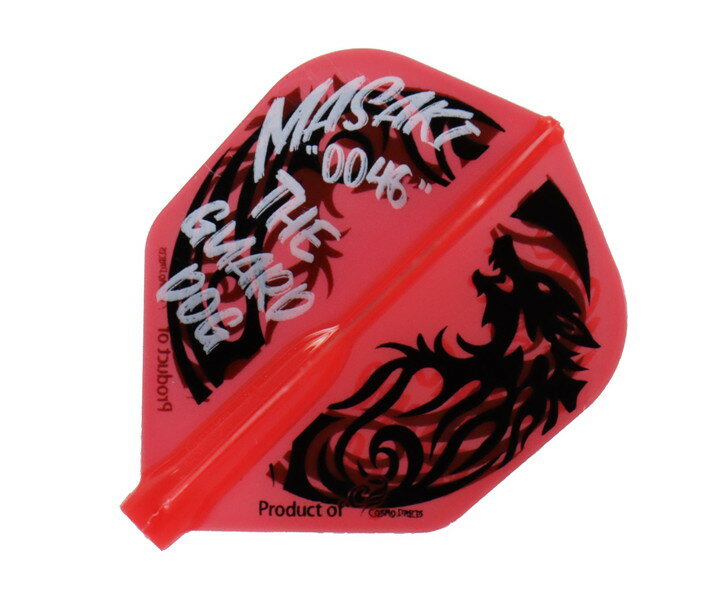 【メール便OK】ダーツ フライト【フィットフライトエアー】大城正樹モデル ver.5 シェイプ MIX