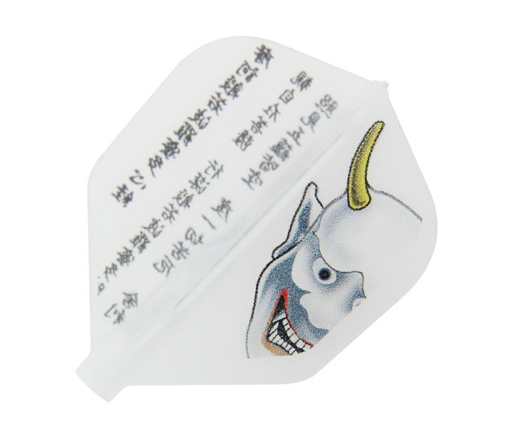 ■商品説明Fit-Flight×D.craft【経フライトシリーズ】お経がびっしり書かれたユニークなフライトです。 形状：シェイプ個数：3枚世界初、新構造フライトシステム始動。従来のダーツ用フライトの常識を覆すCOSMODARTSの製品フィットフライト。しっかりとした丈夫なフライトに新構造プッシュイン方式を採用した事により扱いやすく初心者から上級者までカバーする優れ物です。※フライト3枚入りです。フィットフライト専用シャフトにのみ装着できます。一般のシャフトには装着できませんのでご注意下さい。