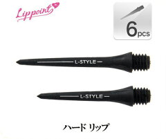 https://thumbnail.image.rakuten.co.jp/@0_mall/s-darts/cabinet/shop/fl/f-la0101_01.jpg