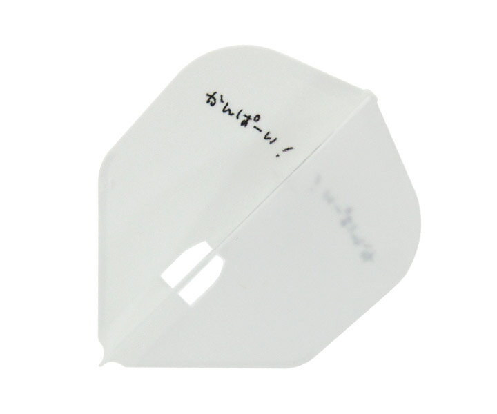 【メール便OK】ダーツ フライト【エルフライト×ディークラフト】PRO サラリーマンネコ