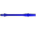 【メール便OK】ダーツ シャフト【エルスタイル】エルシャフト スリム ロック ブルー 440