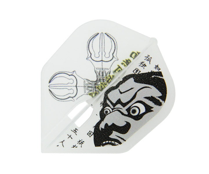 ■商品説明Flight-L×D.craft【経フライトシリーズ】お経がびっしり書かれたユニークなフライトです。 形状：シェイプ個数：3枚※シャンパンリング対応ですが、別売りになります。【正確に90度を維持】中央の星型で常に90度を維持ダーツ...