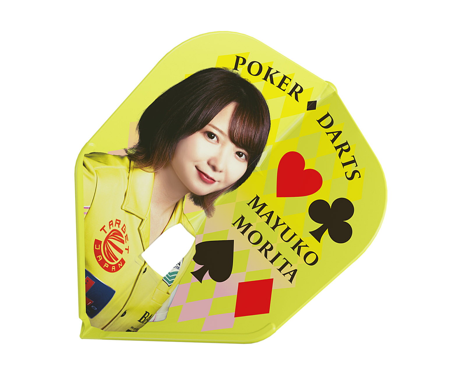 楽天市場】森田真結子モデルの通販 楽天市場】森田真結子モデルの通販