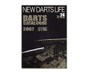 本 NEW DARTSLIFE vol.24*カゴ抜済*