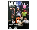 本 ニューダーツライフ vol.59