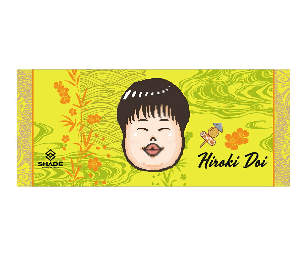 【メール便OK】ダーツ雑貨【シェード】シェードプレイヤー フェイスタオル 2025 土井大輝