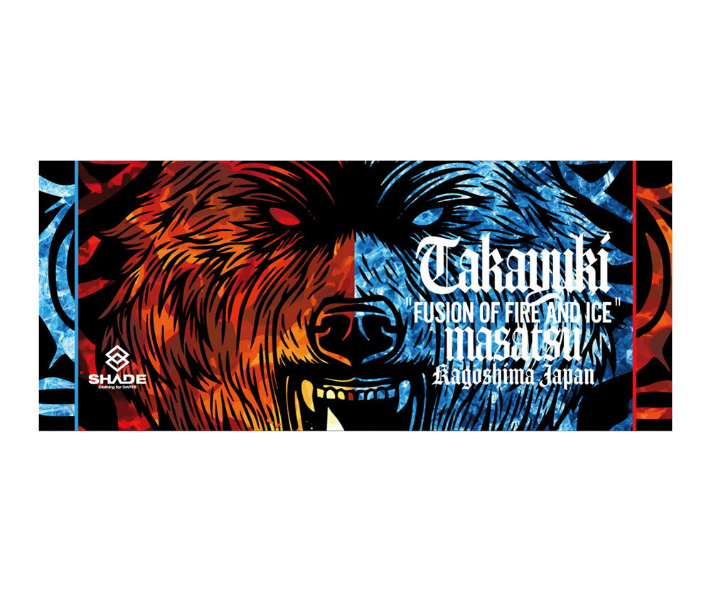 【メール便OK】ダーツ雑貨【シェード】シェードプレイヤー フェイスタオル 2025 正津貴之