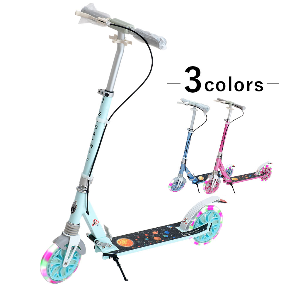 【S.Darwin】 LEDBIGスクーター キックスクーター キックボード 子供 小学生 LED 光る タイヤ ブレーキ サスペンション 小学生 スクーター LEDライト ハンドブレーキ 折りたたみ 2輪 スタンド付き scooter