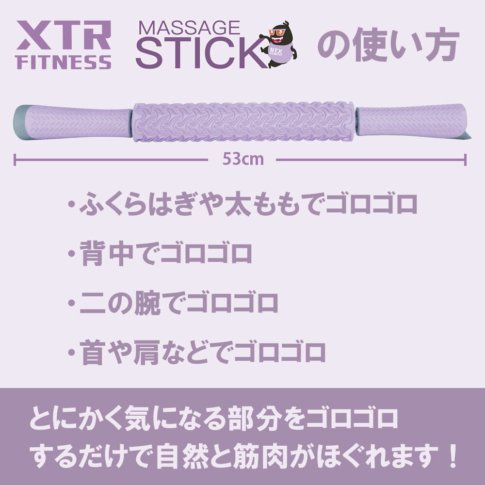 �������ȥ�åȥ����롪�߸˽�ʬ�� �ޥå��������ƥ��å� ��������顼 ����ۤ��� ���󥰥����� �礭�� �ޥå����� ������������