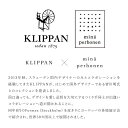 【エントリーP4倍 期間4/24-27】【正規取扱店】KLIPPAN クリッパン ブルー シングルサイズ：約140×180cm 重量：1,600g CHOUCHO by mina perhonen KP891435 シュニール コットン ブランケット 膝掛 膝掛け ひざ掛 専用BOX別売り 寝具 2