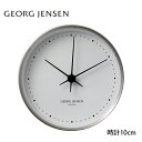 エントリーP4倍 期間4 24-27 時計 壁掛け おしゃれ 掛時計 ジョージ ジェンセン GEORG JENSEN HK コッペル 3587584 ホワイトダイヤル 10cm HENNING KOPPEL 置時計 置き時計 ウォールクロック …