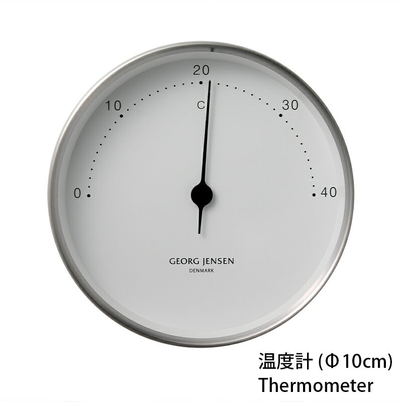 《楽天スーパーセール》温度計 湿度計 気圧計 ...の紹介画像2