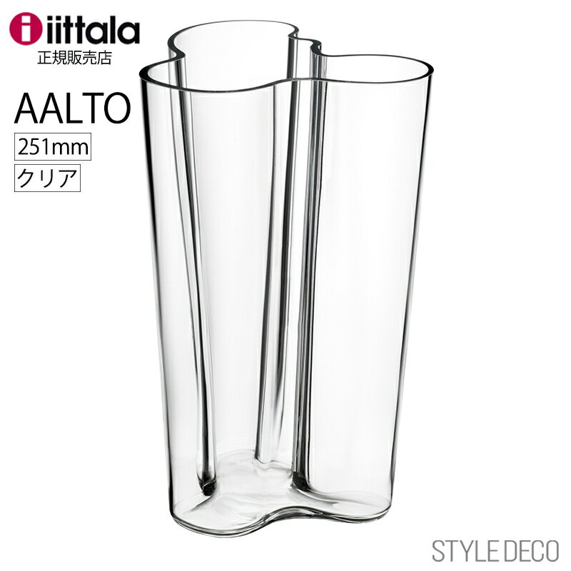 å  Źiittala / 쥯 ١ ꥢ 251mm1007154 Alvar Aalto Collection Vase Clear å ե ١W155D155H251mmȢ ڳڥ_