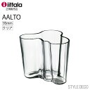 イッタラ 花瓶 イッタラ 花瓶 【正規販売店】iittala /アルヴァ・アアルト コレクション ベース クリア 95mm（1007037） Alvar Aalto Collection Vase clear イッタラ フラワー ベース（W105×D100×H95mm）箱入り 【楽ギフ_包装】【楽ギフ_のし】【楽ギフ_のし宛書】